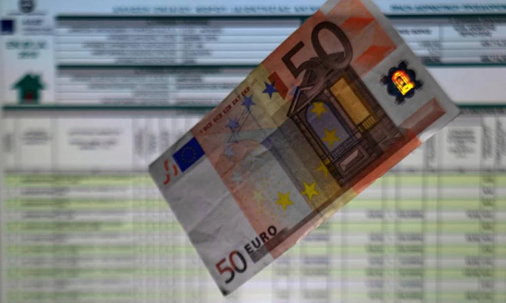 ΕΝΦΙΑ: Το λάθος που ανεβάζει το λογαριασμό του φόρου